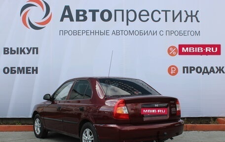 Hyundai Accent II, 2008 год, 500 000 рублей, 10 фотография