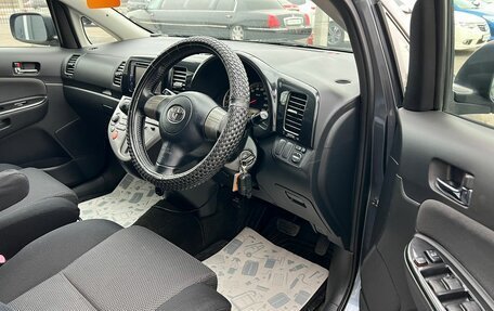 Toyota Wish II, 2005 год, 1 159 000 рублей, 10 фотография