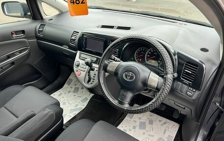 Toyota Wish II, 2005 год, 1 159 000 рублей, 11 фотография