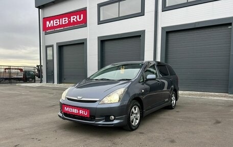 Toyota Wish II, 2005 год, 1 159 000 рублей, 2 фотография