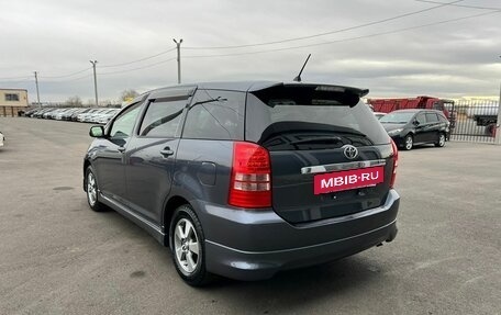 Toyota Wish II, 2005 год, 1 159 000 рублей, 4 фотография