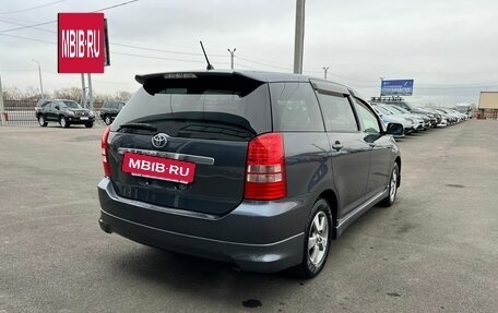 Toyota Wish II, 2005 год, 1 159 000 рублей, 6 фотография