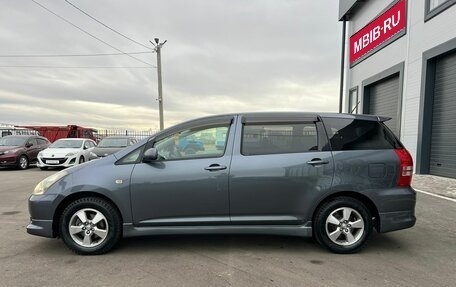 Toyota Wish II, 2005 год, 1 159 000 рублей, 3 фотография