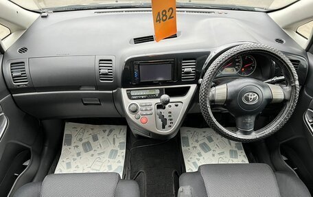 Toyota Wish II, 2005 год, 1 159 000 рублей, 16 фотография