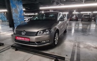 Volkswagen Passat B7, 2012 год, 1 190 000 рублей, 1 фотография