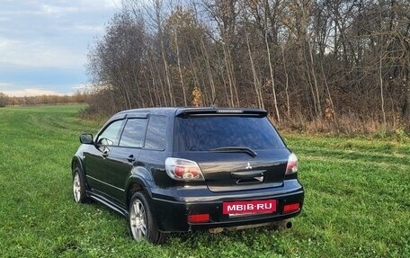 Mitsubishi Outlander III рестайлинг 3, 2005 год, 900 000 рублей, 4 фотография