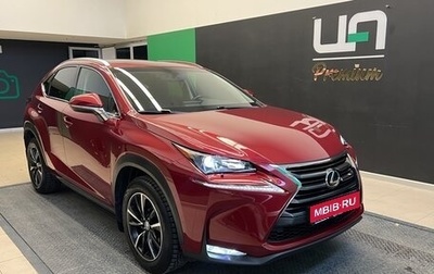 Lexus NX I, 2017 год, 3 700 000 рублей, 1 фотография