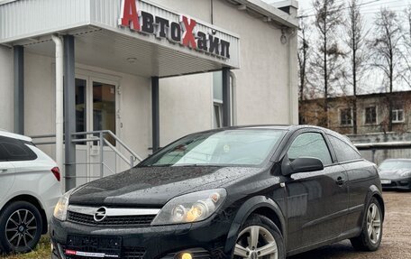 Opel Astra H, 2008 год, 549 000 рублей, 5 фотография