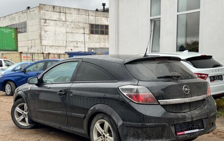 Opel Astra H, 2008 год, 549 000 рублей, 8 фотография