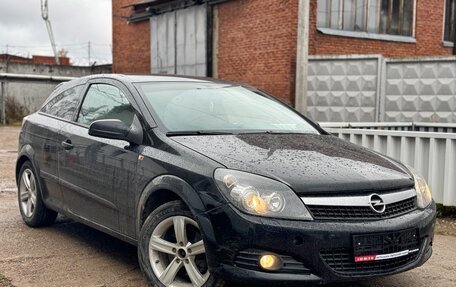 Opel Astra H, 2008 год, 549 000 рублей, 7 фотография