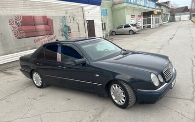 Mercedes-Benz E-Класс, 1998 год, 770 000 рублей, 1 фотография