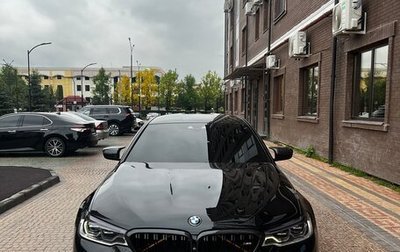 BMW M5, 2019 год, 9 690 000 рублей, 1 фотография