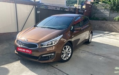 KIA cee'd III, 2016 год, 1 650 000 рублей, 1 фотография