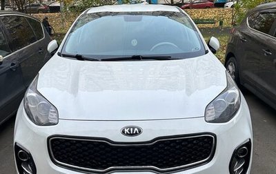 KIA Sportage IV рестайлинг, 2018 год, 2 550 000 рублей, 1 фотография