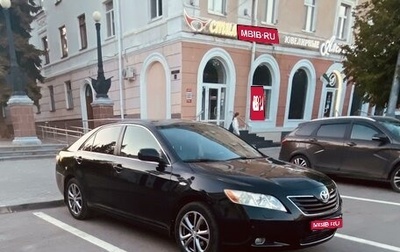 Toyota Camry, 2007 год, 1 180 000 рублей, 1 фотография