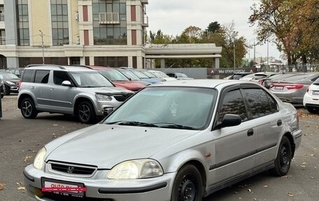 Honda Civic Ferio III, 1996 год, 430 000 рублей, 3 фотография