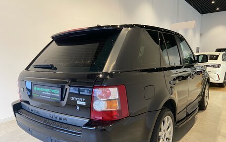 Land Rover Range Rover Sport I рестайлинг, 2008 год, 1 250 000 рублей, 4 фотография