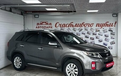 KIA Sorento II рестайлинг, 2012 год, 1 699 000 рублей, 1 фотография