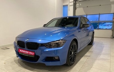 BMW 3 серия, 2017 год, 2 800 000 рублей, 1 фотография