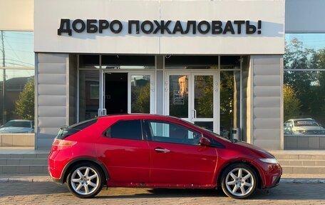 Honda Civic VIII, 2008 год, 649 000 рублей, 4 фотография