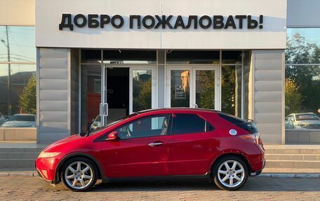 Honda Civic VIII, 2008 год, 649 000 рублей, 8 фотография