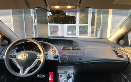 Honda Civic VIII, 2008 год, 649 000 рублей, 9 фотография