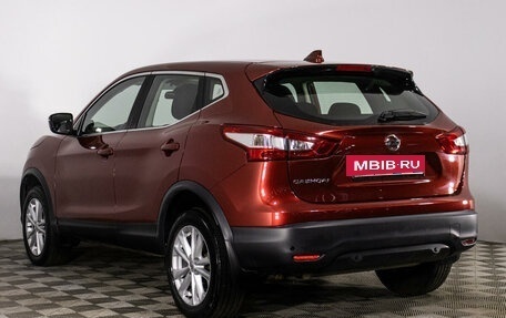 Nissan Qashqai, 2018 год, 2 288 000 рублей, 7 фотография