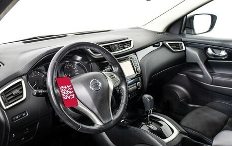 Nissan Qashqai, 2018 год, 2 288 000 рублей, 11 фотография