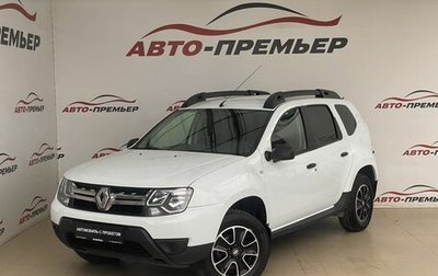 Renault Duster I рестайлинг, 2021 год, 1 335 000 рублей, 1 фотография