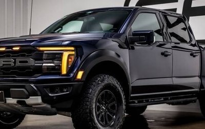 Ford F-150, 2024 год, 14 000 000 рублей, 1 фотография