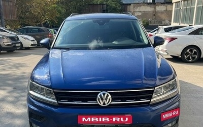 Volkswagen Tiguan II, 2019 год, 2 780 000 рублей, 1 фотография