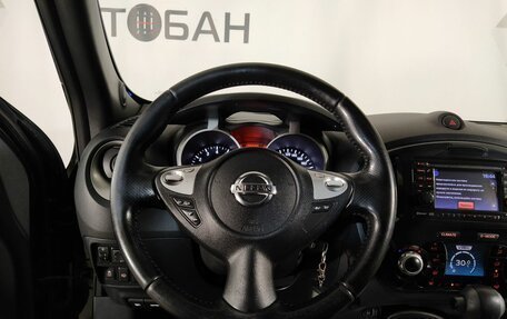 Nissan Juke II, 2012 год, 1 199 000 рублей, 10 фотография