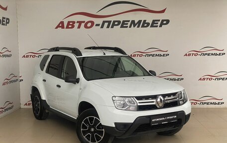 Renault Duster I рестайлинг, 2021 год, 1 335 000 рублей, 3 фотография