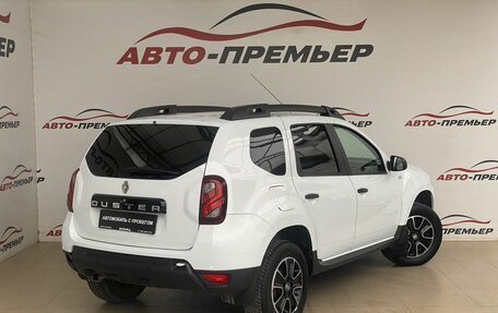 Renault Duster I рестайлинг, 2021 год, 1 335 000 рублей, 5 фотография