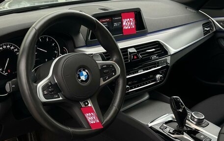 BMW 5 серия, 2019 год, 4 789 000 рублей, 11 фотография