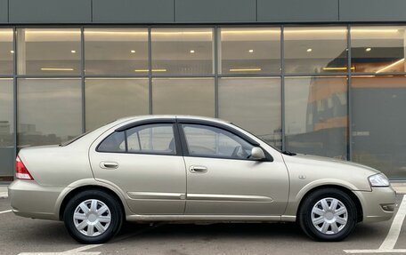 Nissan Almera Classic, 2008 год, 399 000 рублей, 3 фотография