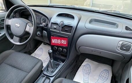 Nissan Almera Classic, 2008 год, 399 000 рублей, 8 фотография