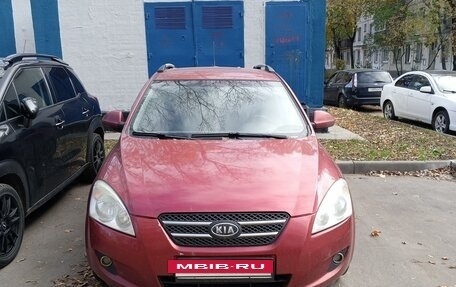 KIA cee'd I рестайлинг, 2007 год, 530 000 рублей, 2 фотография