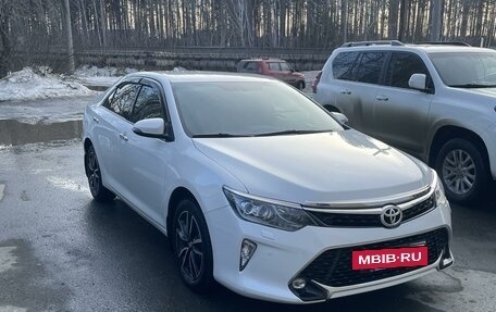 Toyota Camry, 2017 год, 2 999 999 рублей, 9 фотография