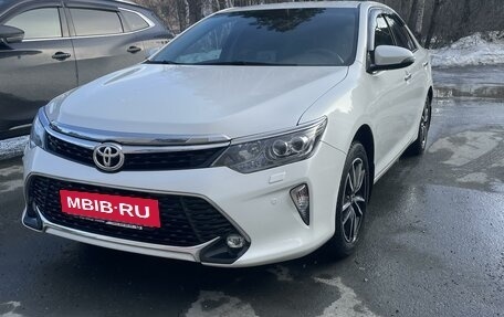 Toyota Camry, 2017 год, 2 999 999 рублей, 10 фотография