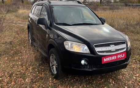 Chevrolet Captiva I, 2008 год, 587 000 рублей, 2 фотография