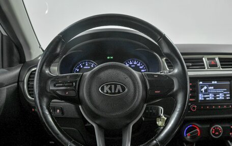 KIA Rio IV, 2017 год, 1 235 000 рублей, 3 фотография