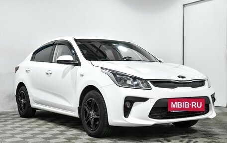 KIA Rio IV, 2017 год, 1 235 000 рублей, 12 фотография