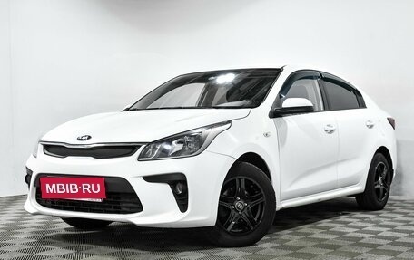 KIA Rio IV, 2017 год, 1 235 000 рублей, 10 фотография