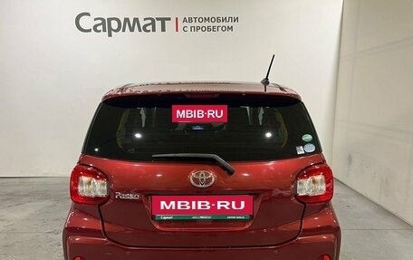 Toyota Passo III, 2017 год, 1 120 000 рублей, 6 фотография