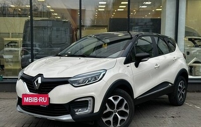 Renault Kaptur I рестайлинг, 2018 год, 1 275 000 рублей, 1 фотография