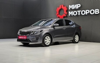 KIA Rio III рестайлинг, 2012 год, 900 000 рублей, 1 фотография