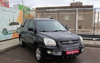 KIA Sportage II, 2008 год, 1 077 000 рублей, 1 фотография