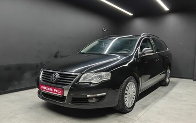 Volkswagen Passat B6, 2010 год, 588 000 рублей, 1 фотография