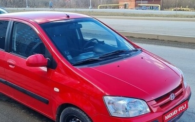 Hyundai Getz I рестайлинг, 2004 год, 510 000 рублей, 1 фотография